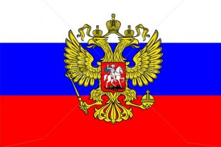 World_Russian_flag