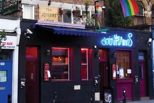 Friends of the Joiners Arms