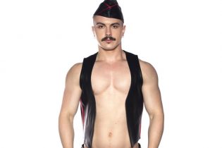 Gay fetish shop