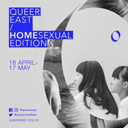 LGBTQ+ film festival Queer East launches virtual series