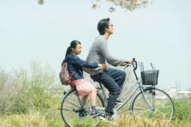 Queer East Film Festival
