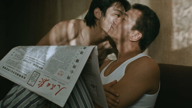 Queer East Film Festival