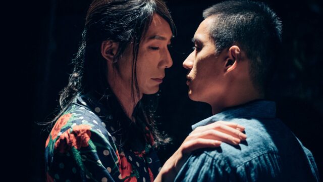 Queer East Film Festival