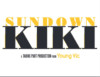 Sundown Kiki Is A Bold Celebration Of Queer South London – 5th-12th November