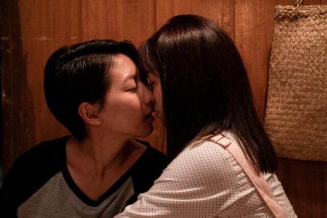 Queer East Film Festival