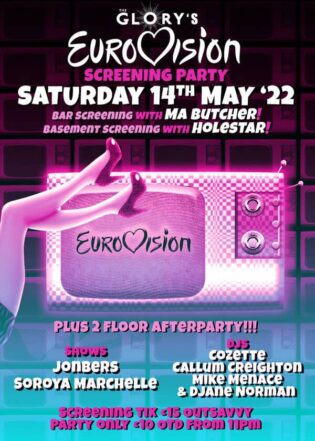 eurovision screening