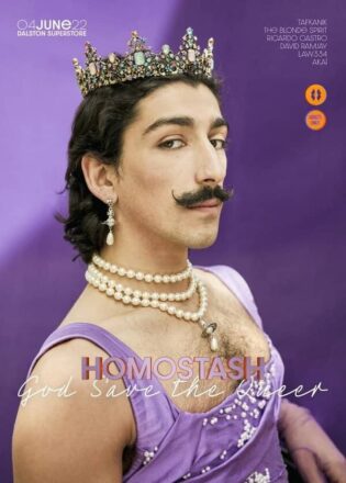 gay jubilee party