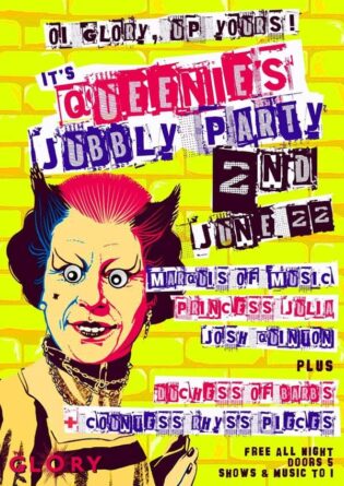 queer jubilee party