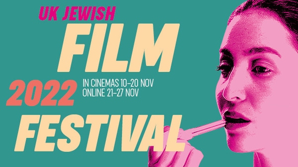 queer jewish film