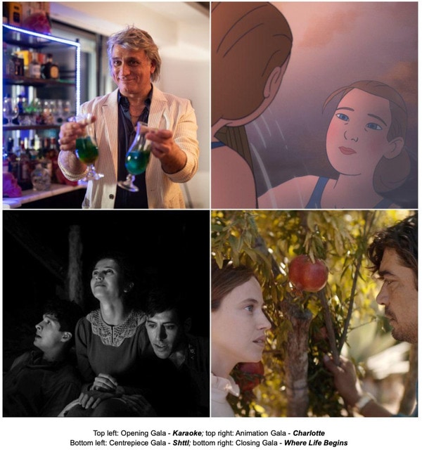 queer jewish film festival