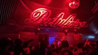 Bootylicious gay club at Club Union