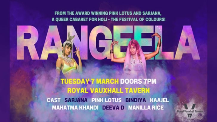 Rangeela