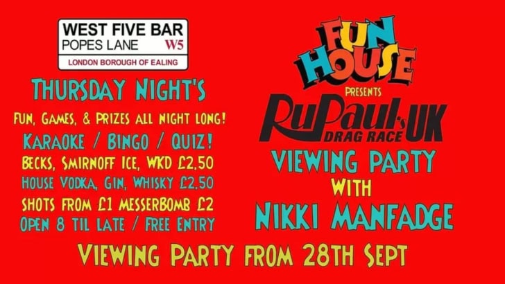 Fun House