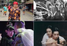 queer east