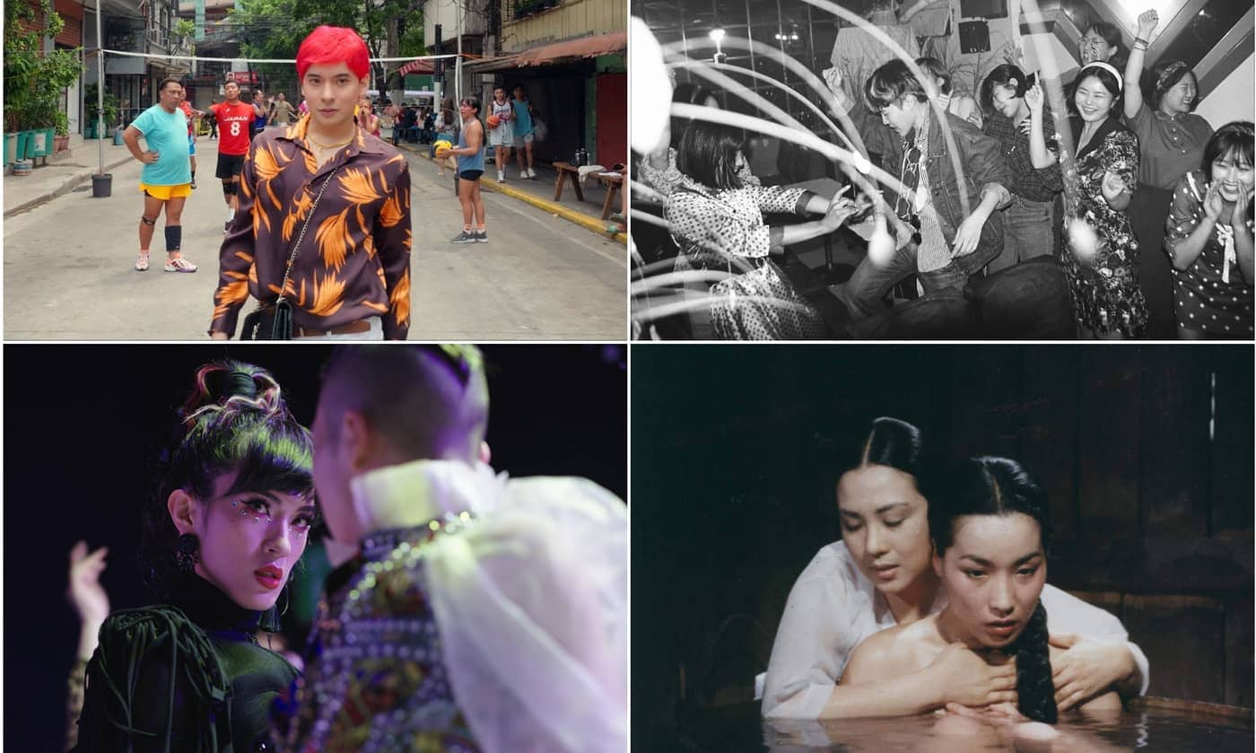 queer east