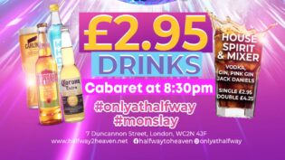 Happy Hour at Halfway To Heaven