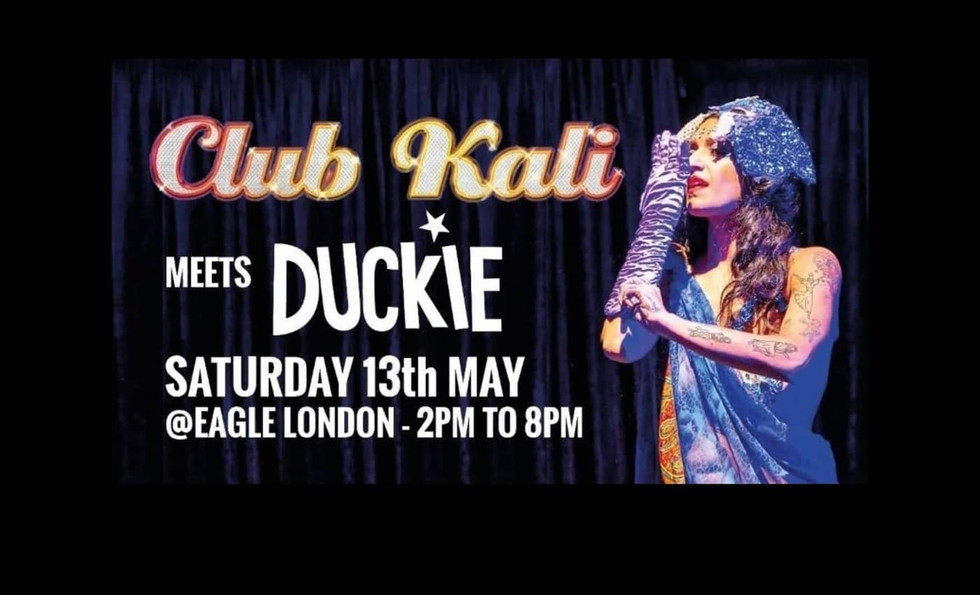 Duckie
