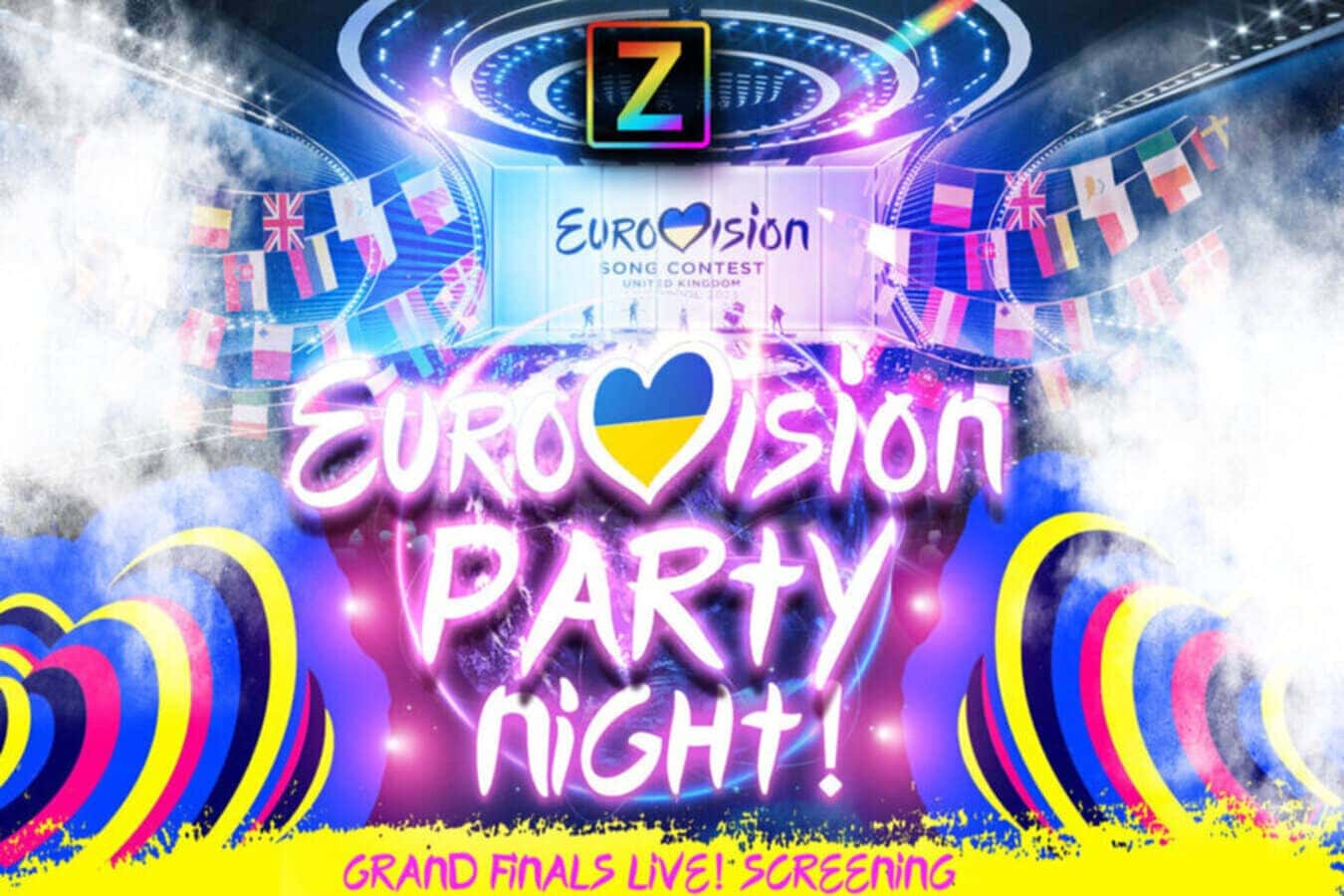 Eurovision Party Night