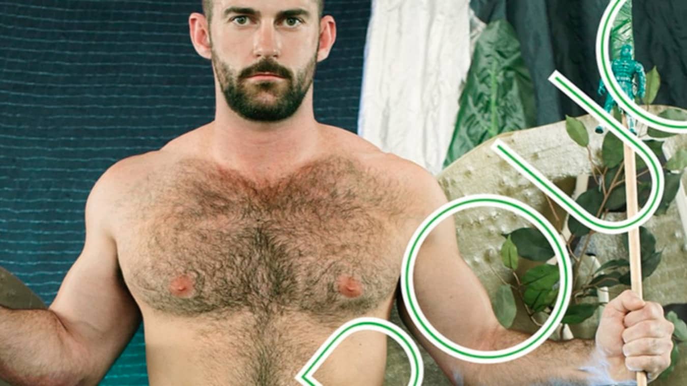 Trough Bunker gay club at Corsica Studios