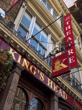 King's Head Theatre in Islington London