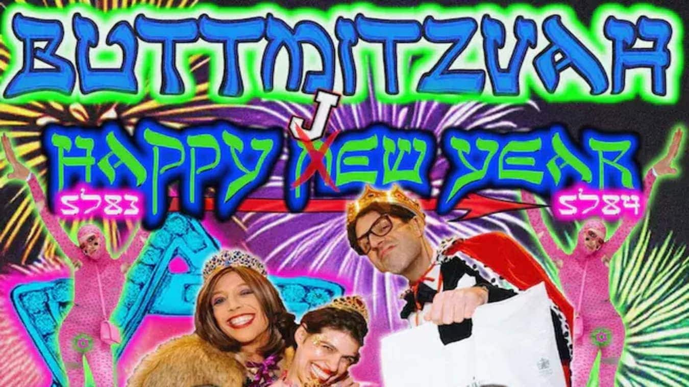 Buttmitzvah is a queer Jewish New Year Party at The Troxy club in London