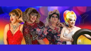 Alternate Sundays Cabaret at the Admiral Duncan gay bar in Soho.