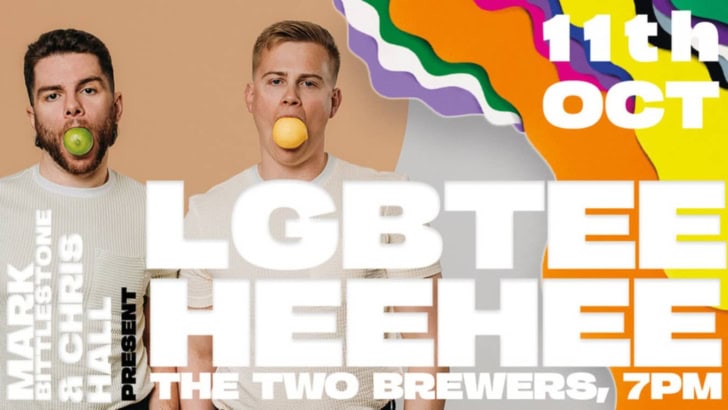 LGBTeeHeeHee