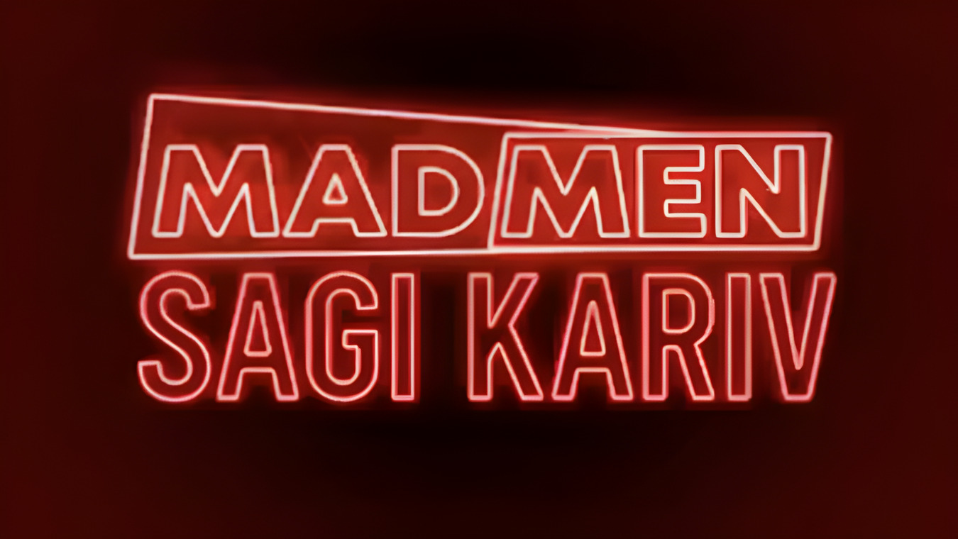 MadMen at Fire is a gay men's late club night in London.