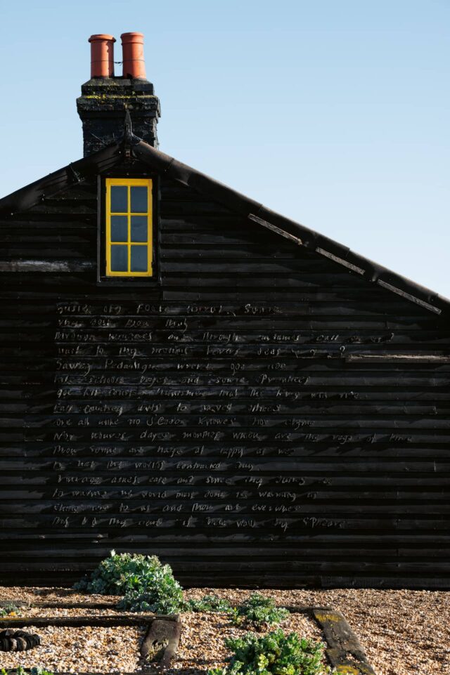 Derek Jarman's House