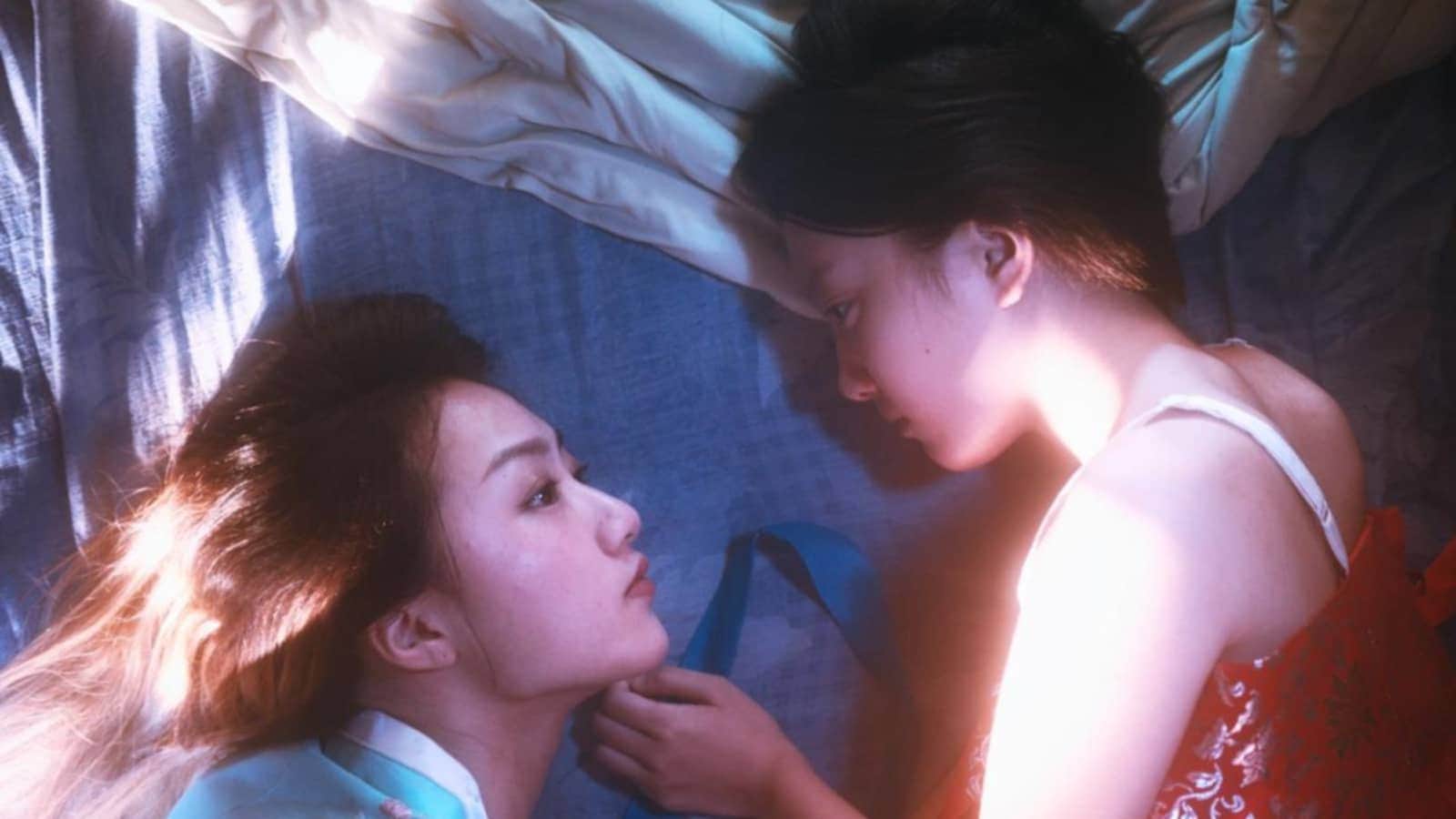 Queer East Film festival.