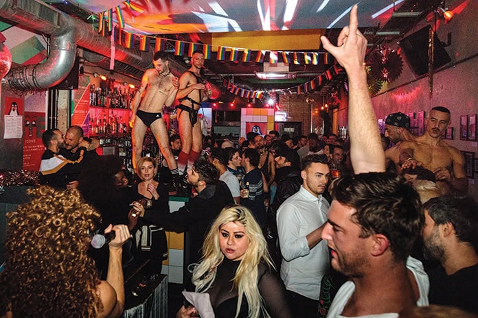 Dalston Superstore