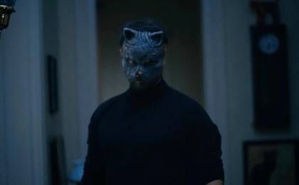 Queer FrightFest
