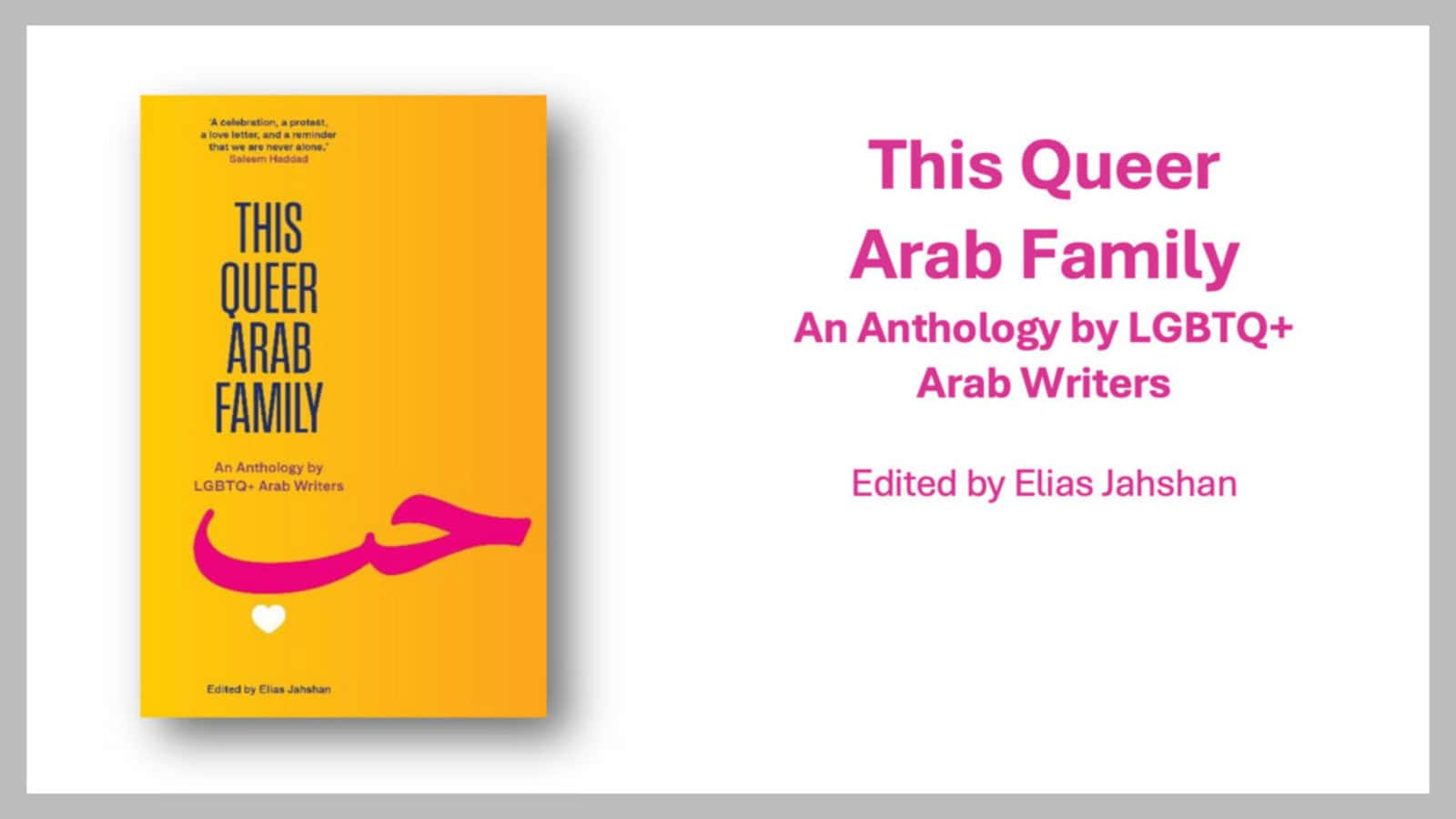 This Queer Arab Family