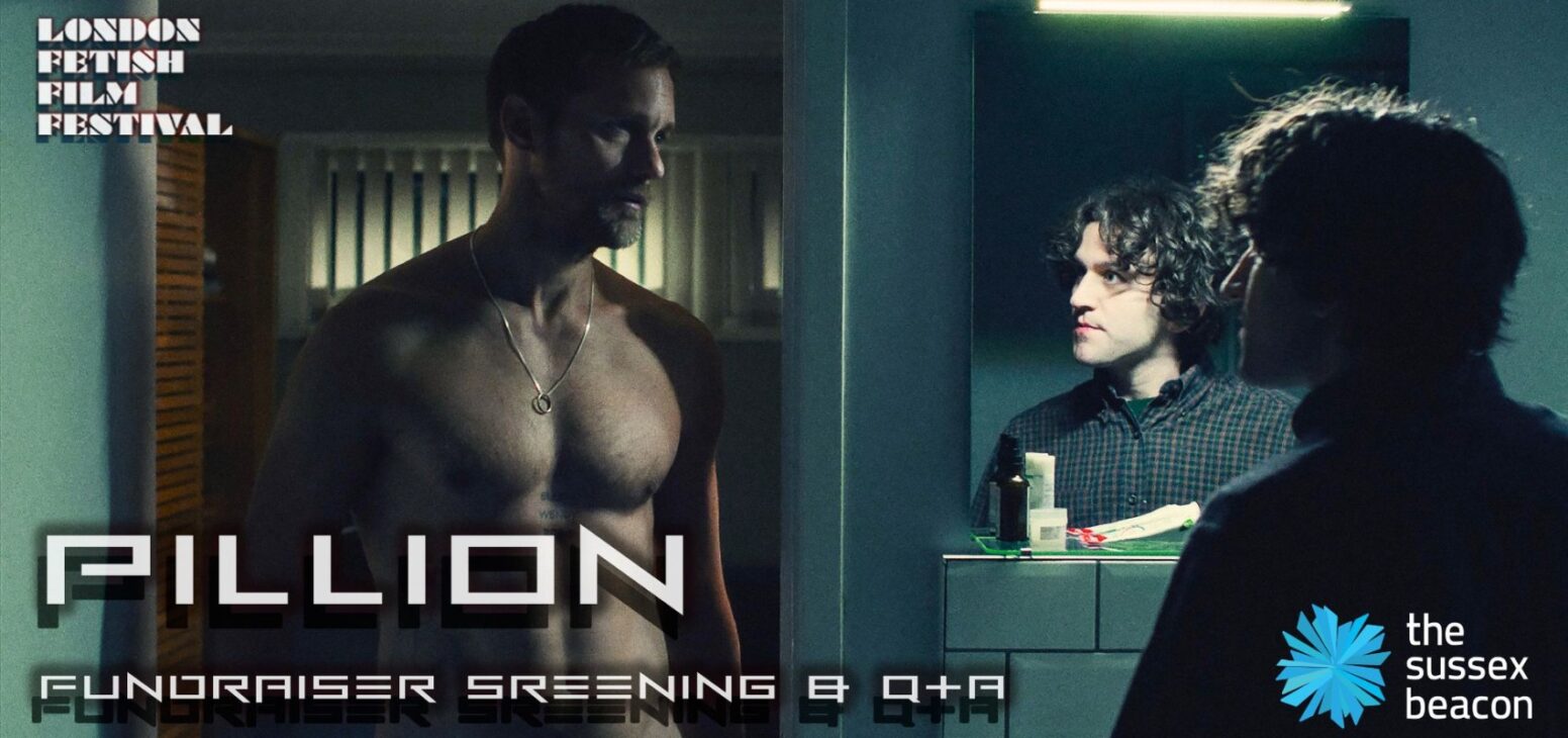Pillion showing at London Fetish Film Festival Celebrating Kink 19 - 22 February 2026
