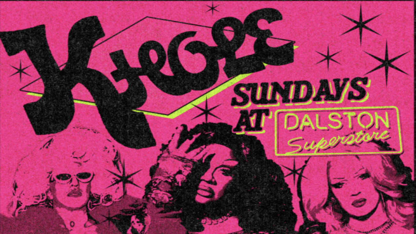 Karaoke party at Dalston Superstore.