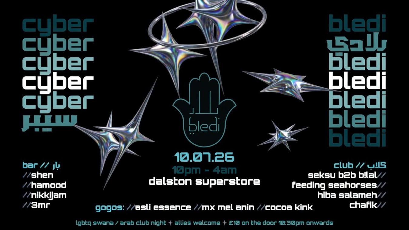 Bledi SWANA club at Dalston Superstore gay club in London.