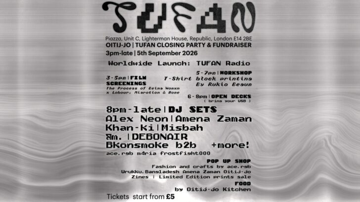 A TUFAN of a party to celebrate Oitij-jo’s Backyard Biennale collaboration with the Whitechapel Gallery.