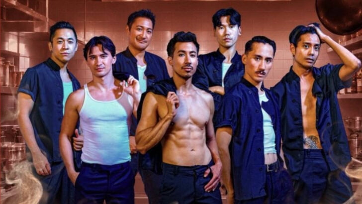 Dragon Boiz Present: The Full Monty